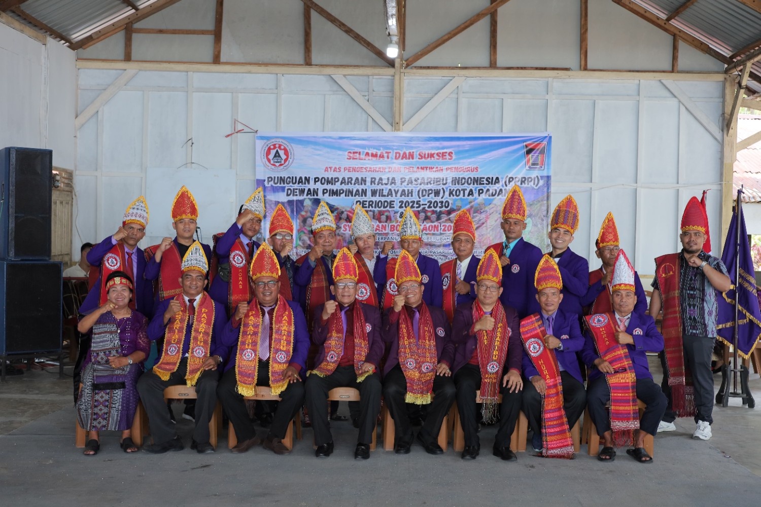 DEWAN PIMPINAN WILAYAH KOTA PADANG PERIODE 2025-2030