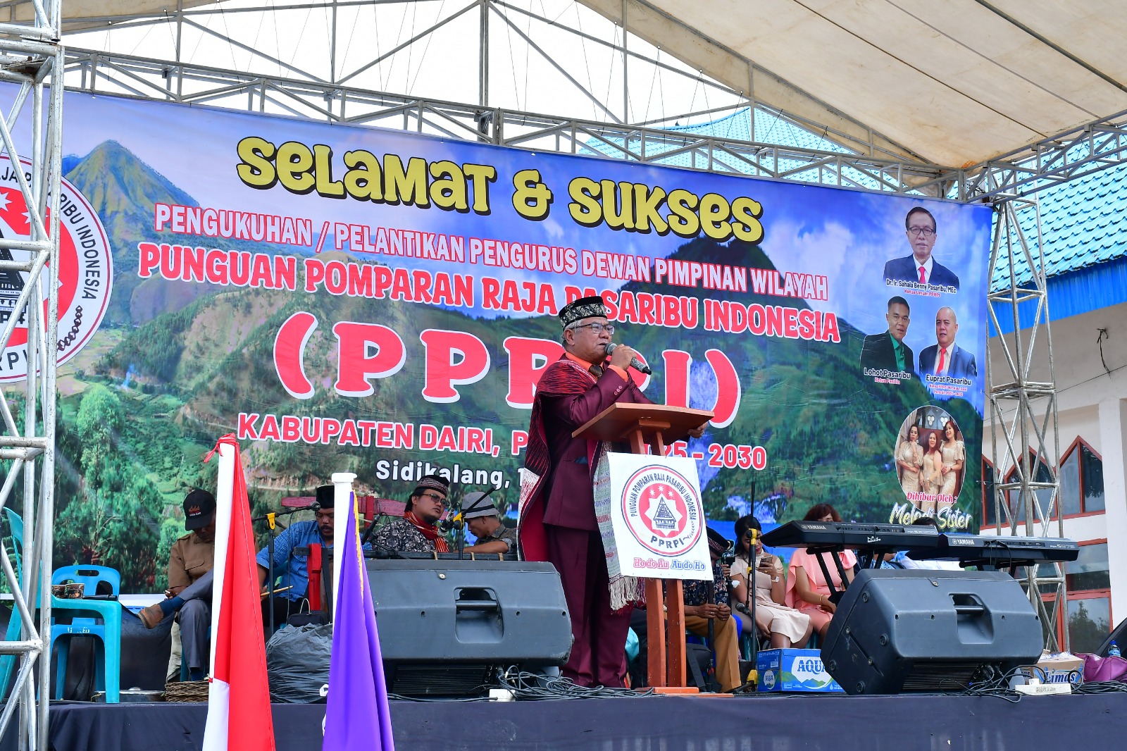 PENGUKUHAN & PELANTIKAN PENGURUS DEWAN PIMPINAN WILAYAH PPRPI KABUPATEN DAIRI